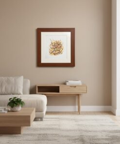 Alternative view of 010 Ayat of Gratitude | Earthy